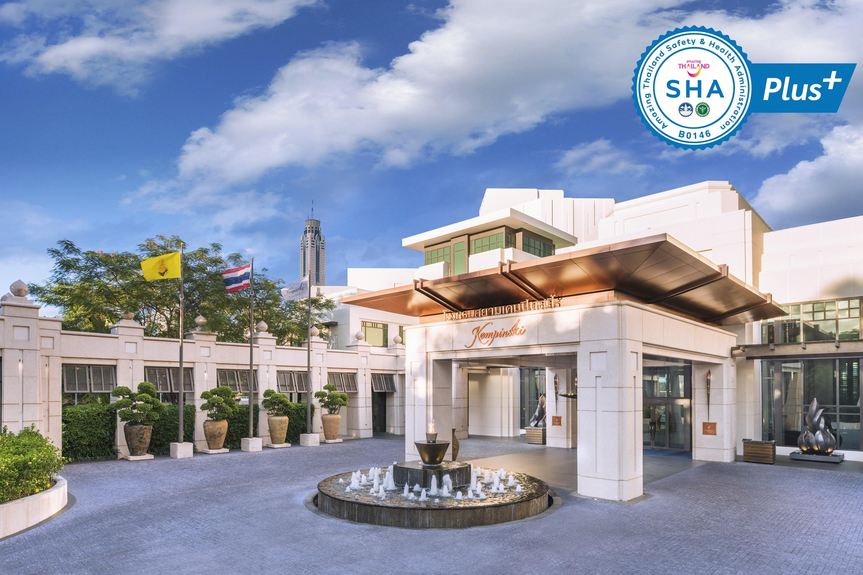 Khách sạn Siam Kempinski Bangkok
